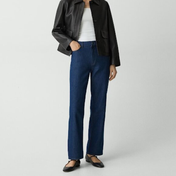 Theory Relaxed Fit Jeans - Picture 1 of 16
